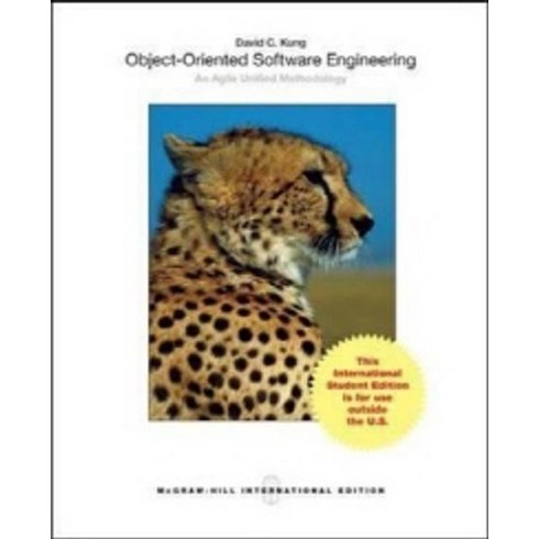 Object-Oriented Software Engineering, 휴먼사이언스