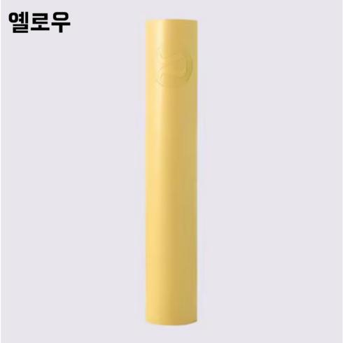 룰루레몬 더 리버서블 요가 매트 필라테스 5mm, 1개, 옐로우