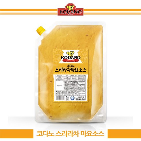 스리라차마요 - 코다노 스리라차 마요 소스 2kg 냉장, 1개