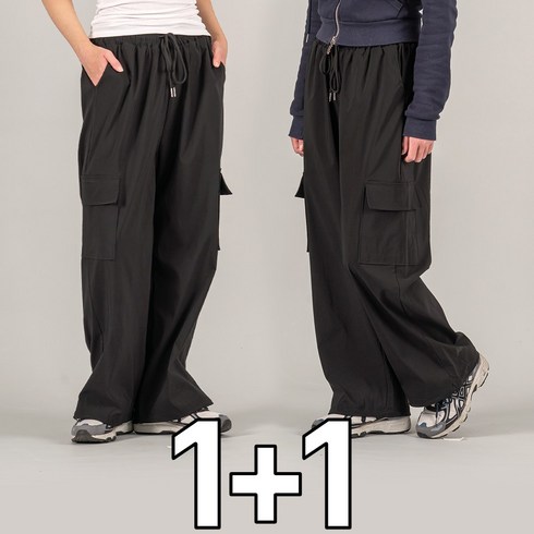여성용 면스판 스트링 카고 팬츠 1+1