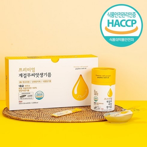 HACCP인증 국내산 여주게걸무 씨앗 기름, 1개, 360ml