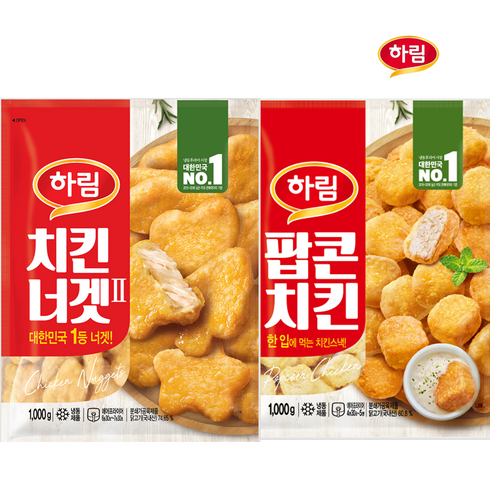 하림-치킨너겟1kg+하림-팝콘치킨1kg, 1개, 2kg