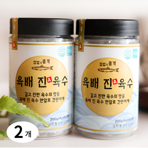 건영당건강+육수한알+고체+코인+동전 - 코인육수 한알 만능 시크릿 간편 동전 고체 육수 1+1 총 400g, 200g, 2개