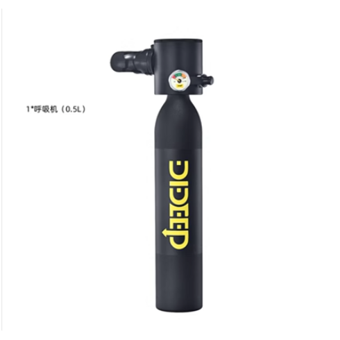 스쿠버다이빙 산소통 휴대용 산소탱크 수중 다이빙, 블랙 0.5L