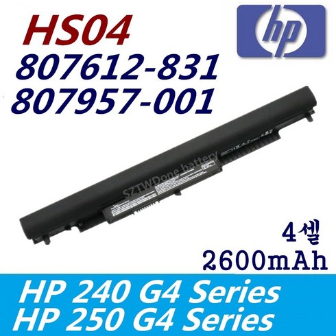 2024년 가성비 최고 hbn1215cy - HP 노트북 HS04 HS03 호환용 배터리 TPN-C125 TPN-C126 807611-131 807611-831 807612-131 807612-141 807612-421 W)