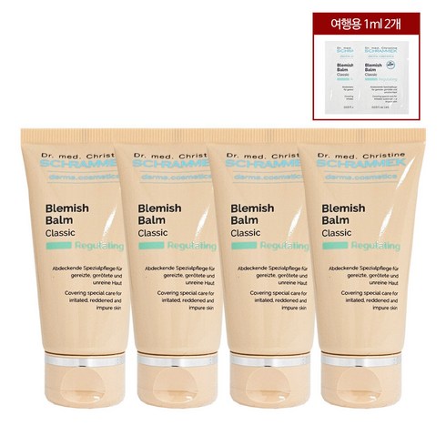 슈라멕비비 - 독일 슈라멕 비비 크림 클래식 슈라맥 BB 블래미쉬 밤 30ml 4개+여행용 1ml 2개, 1개