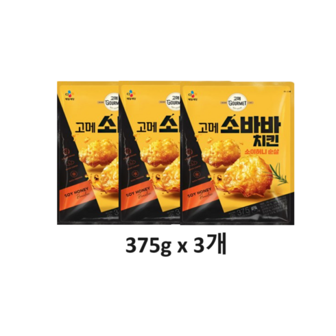 고메 소바바치킨 소이허니 순살 375g 5팩양념봉 300g 1팩 - 고메 소바바 치킨 소이허니 375G x 3개 순살 윙 봉 택1, 1125g