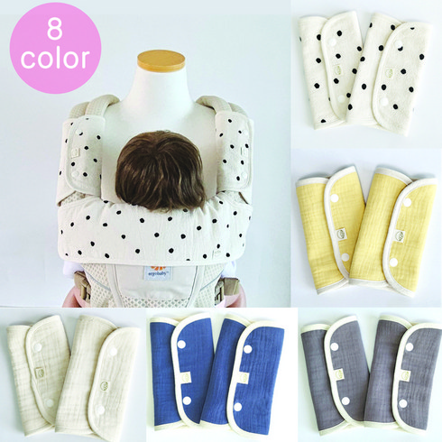 메롱베베 아기띠 침받이 세트 (어깨끈+앞보기), 1세트, 도트 세트