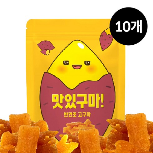 고구마말랭이 TOP01