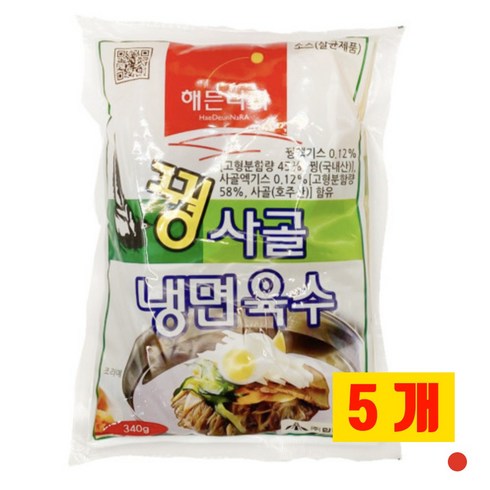 상세설명참조 합천 해든나라 꿩사골 냉면 육수 340ml 1박스 (30개), 5개