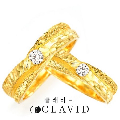 클래비드 [사이드] 남+여 한쌍가격 24K 순금 커플링 3.75g+3.75g