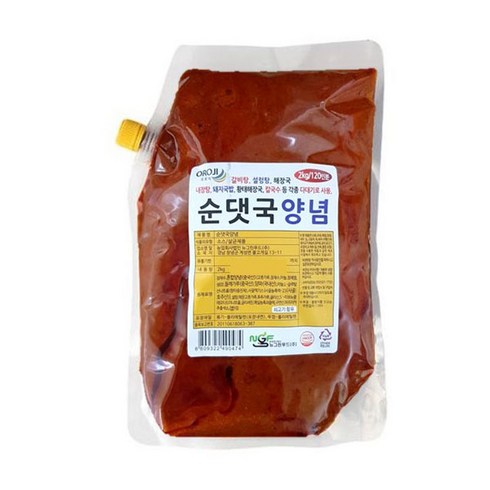 뉴그린 순대국양념 2kg 1개