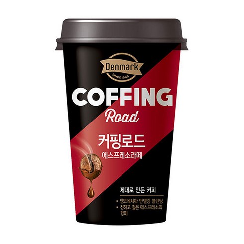덴마크 커핑로드 에스프레소라떼, 12개, 300ml