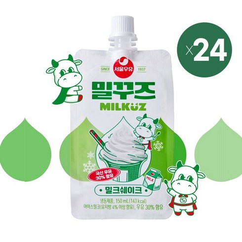 소예푸드 서울우유 밀꾸즈 밀크쉐이크, 24개, 150ml