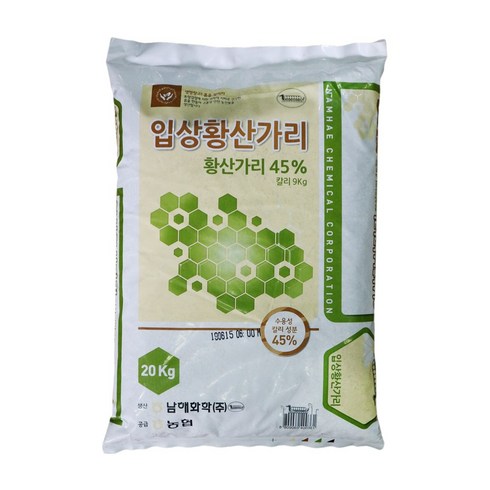 황산가리 - 입상황산가리 20kg 밑거름 웃거름, 1개