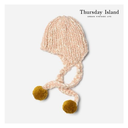 써스데이아일랜드모자 - 국내매장판 써스데이아일랜드 THURSDAYISLAND 니트 귀도리 모자T228MCP243W 217318