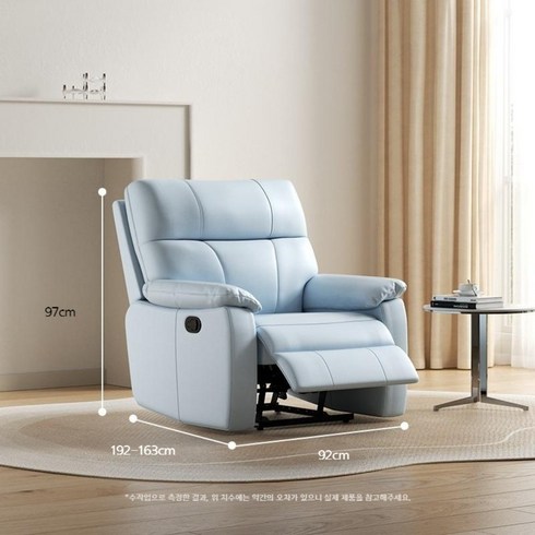 FNN1 도매 Henglin 싱글 소파 전기 다기능 조명 럭셔리 침실 게으른 안락 의자, 개인, 수동 기능 의자 - 아이슬란드 블루