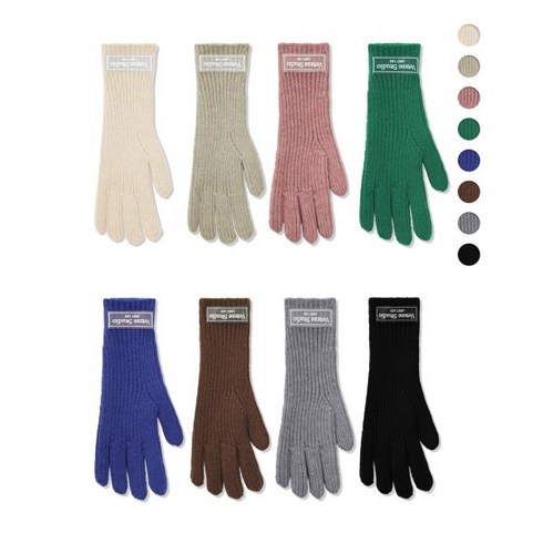 베테제 스튜디오 핑거홀 장갑 (8컬러) Studio Fingerhole Gloves (8color)