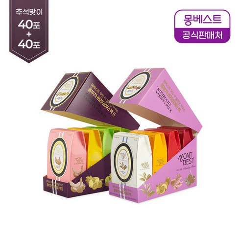 몽베스트콤부차 - 몽베스트 블랜딩 콤부차 8가지맛 맛보기 (80스틱포), 5g, 10개입, 1개