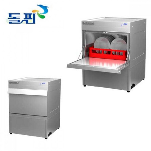 돌핀 업소용 식기세척기 언더카운터 DW-1200