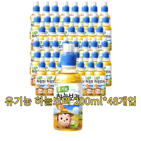 웅진 유기농 하늘보리차, 보리차, 200ml, 48개