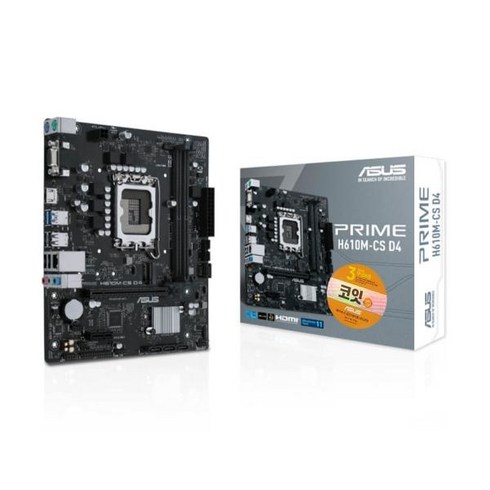 h610m - 에이수스 ASUS PRIME H610M-CS D4 메인보드, 선택하세요