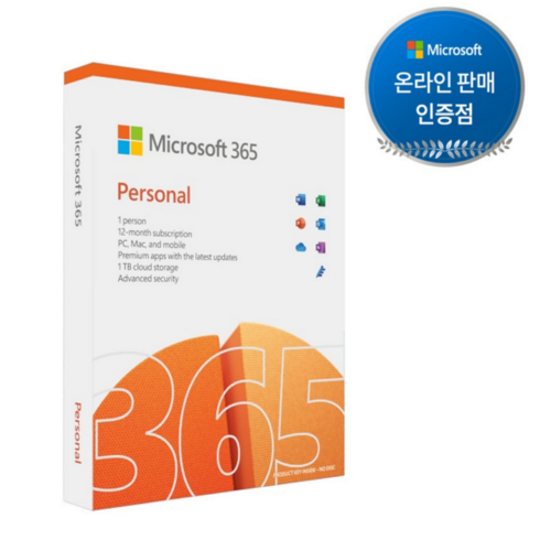 오피스365퍼스널 - 마이크로소프트 Microsoft 365 Personal PKC, 마이크로소프트 365 퍼스널 PKC 가정용 1년