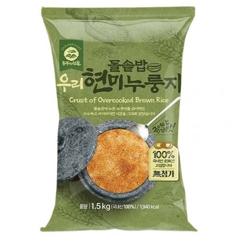 농부의선물누룽지 - 농부의선물 우리쌀 돌솥밥 현미누룽지 1.5kg, 1개