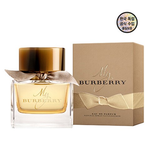 버버리(향수) 버버리 마이 EDP 30ml, 1개
