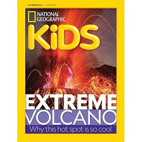 National Geographic Kids Usa 2024년3월호 (내셔널 지오그래픽 키즈 아동 영어 교재 월드매거진) - 당일발송