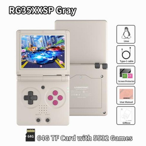 rg35xxsp - ANBERNIC 640 480 3300mAh 인치 3 게임 화면 256G PSP 리눅스 RG35XXSP 와이파이 게임기 플립 5 레트로 비디오 핸드헬드 IPS 300, Gray 64G, Machine Only