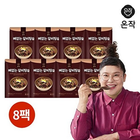 온작 이영자의 뼈없는 갈비탕 900g x 8팩 - 온작 이영자의 뼈없는 갈비탕(정) 900g x 8팩, 없음