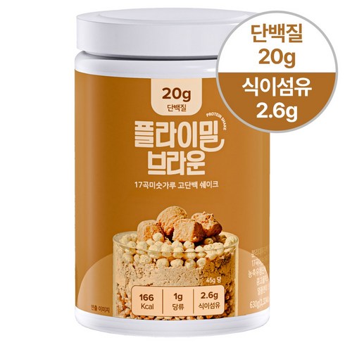 단백질쉐이크해피믹스 - 플라이밀 단백질 쉐이크 브라운 미숫가루맛 대용량, 630g, 1개