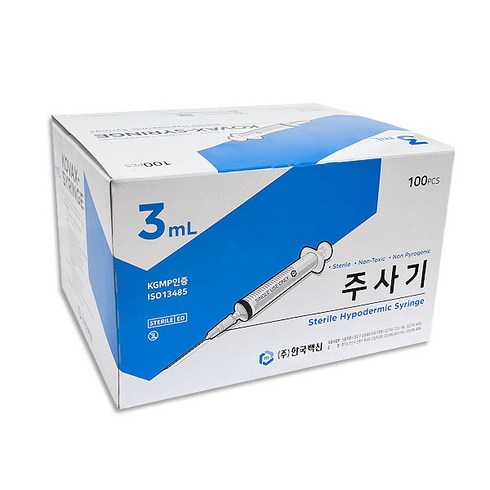 한국백신 일회용 주사기 3cc (23G x 25mm) Syringe 시린지 100개입, 1개