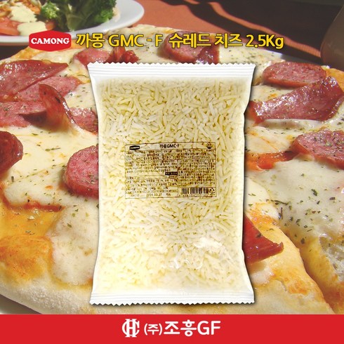 치즈임박 - 까몽 GMC-F 업소용 슈레드 치즈 2.5kg(평일 오후 3시 이전 주문 발송), 1개, 2.5kg