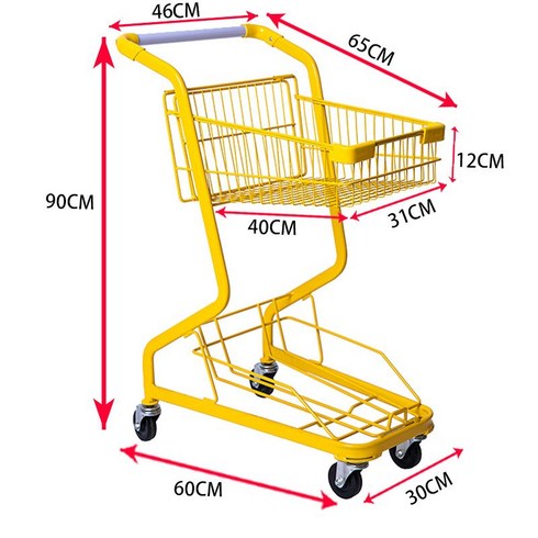 핑크 마트 카트 쇼핑 카트 이마트 홈플러스 장보기, 단일사이즈, 옐로우