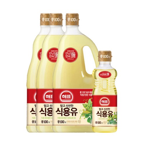 올따옴식용유세트 해표식용유1.8L 3입+식용유500ml 1입, 1세트