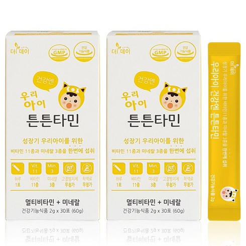 우리아이 건강엔 튼튼타민 30포 x 2개 (+튼튼유산균 체험분5포) / 키즈비타민 어린이멀티비타민