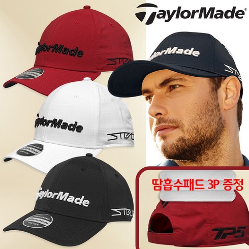 2023년 가성비 최고 테일러메이드모자 - 테일러메이드 남성 골프캡 남자 골프모자 투어 레이더 2023, 블랙