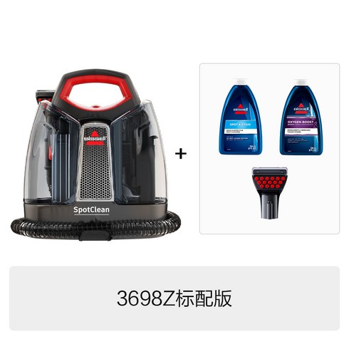 패브릭 스팀청소기 스팟클린 소파 러그 커튼 침대 습식 침구, 블랙, 클래식 베스트셀러