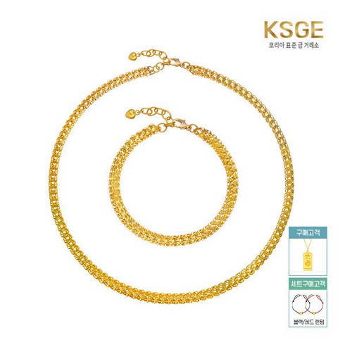 [코리아 표준 금거래소] ○ 24K 순금 베누스 목걸이팔찌 세트 26.25g + 24K 순
