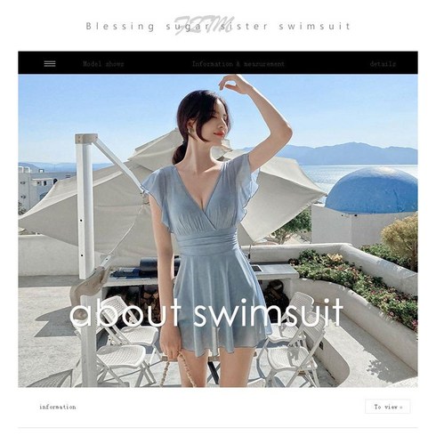 수영복 임산부 태교여행 만삭 비키니 원피스 맘 빅사이즈