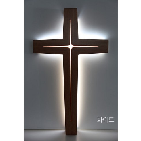 시온몰 LED가정용 기도원용 명품 빛십자가-백색 2자(40x67cm) 십자가