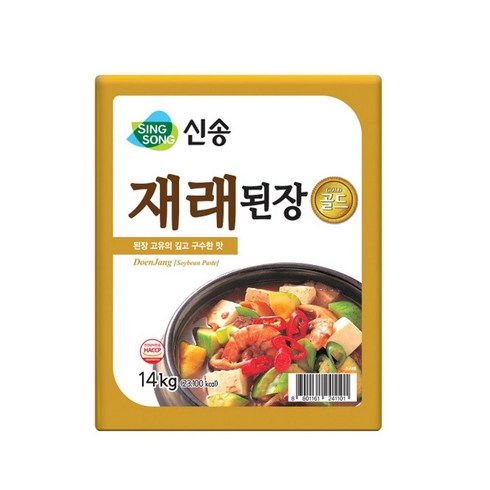 신송 재래된장 14kg, 1