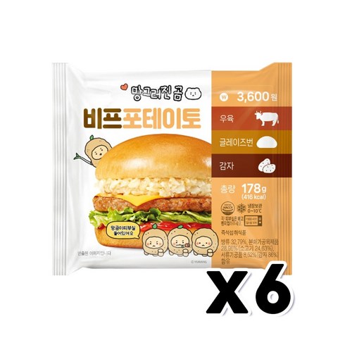 망곰이 - 망곰 비프포테이토 베이커리빵 178g x 6개