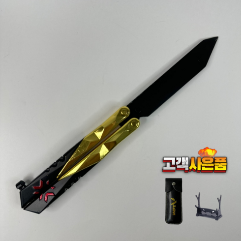 발리송 TOP01