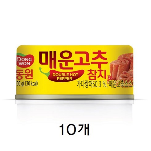 매운고추참치 - 동원참치 매운고추참치 100g, 10개