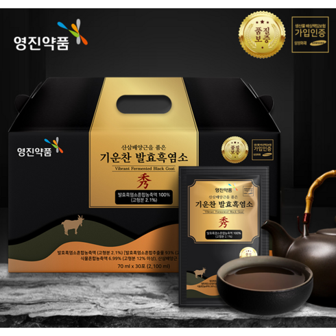 영진약품 산삼배양근을 품은 기운찬 발효흑염소 70mlx30포, 30개, 70ml