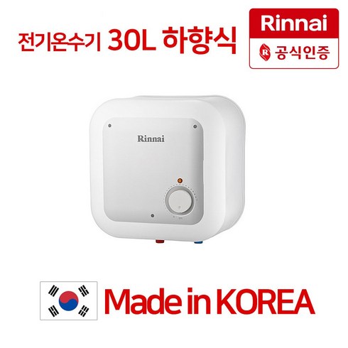 2023년 가성비 최고 rew-sa30w - 린나이 REW-SA15W 30W 50W 전기온수기 순간온수기 국내제작 온수기, REW-SA30W 하향식