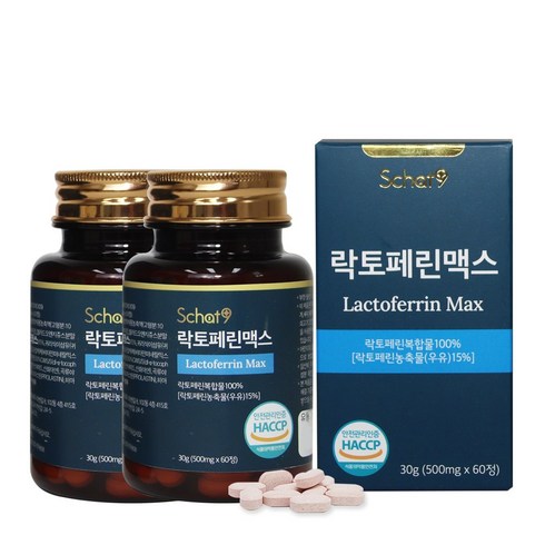 스캇나인 100% 뉴질랜드산 락토페린 60정, 2개